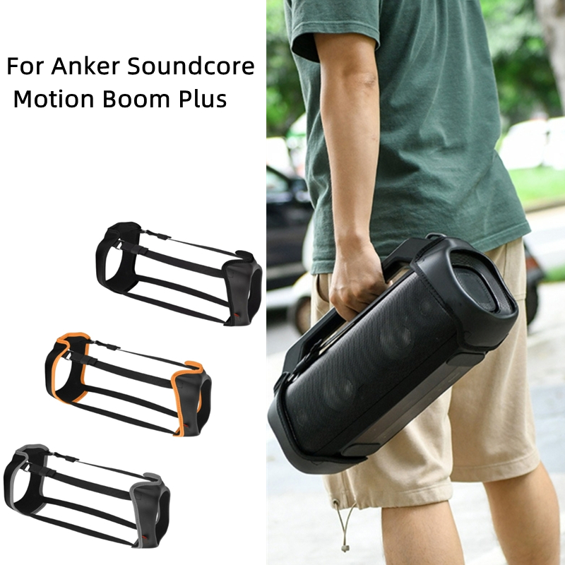 Anker Speaker Soundcore Motion+ - Taşınabilir taşıma askısı durumda kutusu için