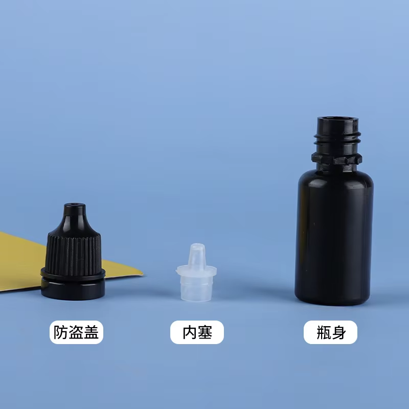 5 adet 5-20ml siyah plastik şi - Juice Bottle Dropper incelemesi ve fiyatı