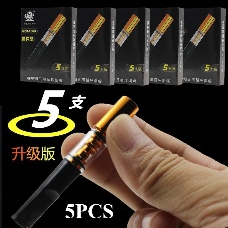 25 Adet Kişisel Sağlıklı Geri  - Smoking & Vaping Accessories incelemesi ve fiyatı